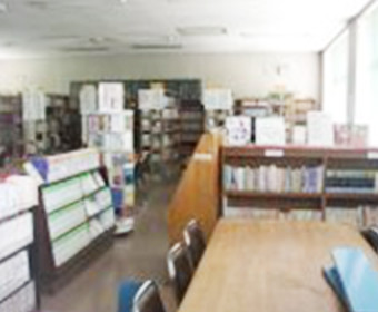 図書室