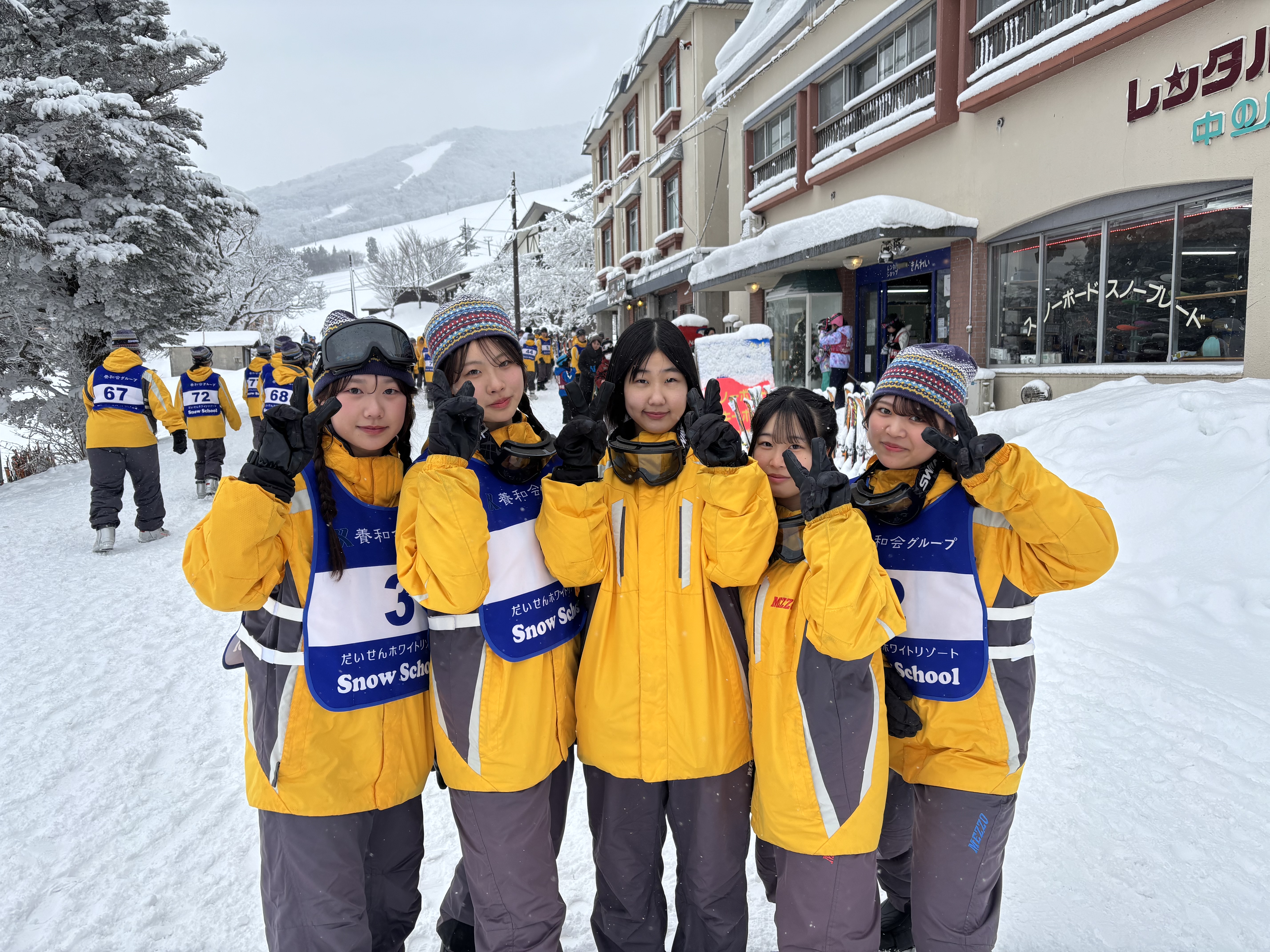2月 スキー・スノボー研修