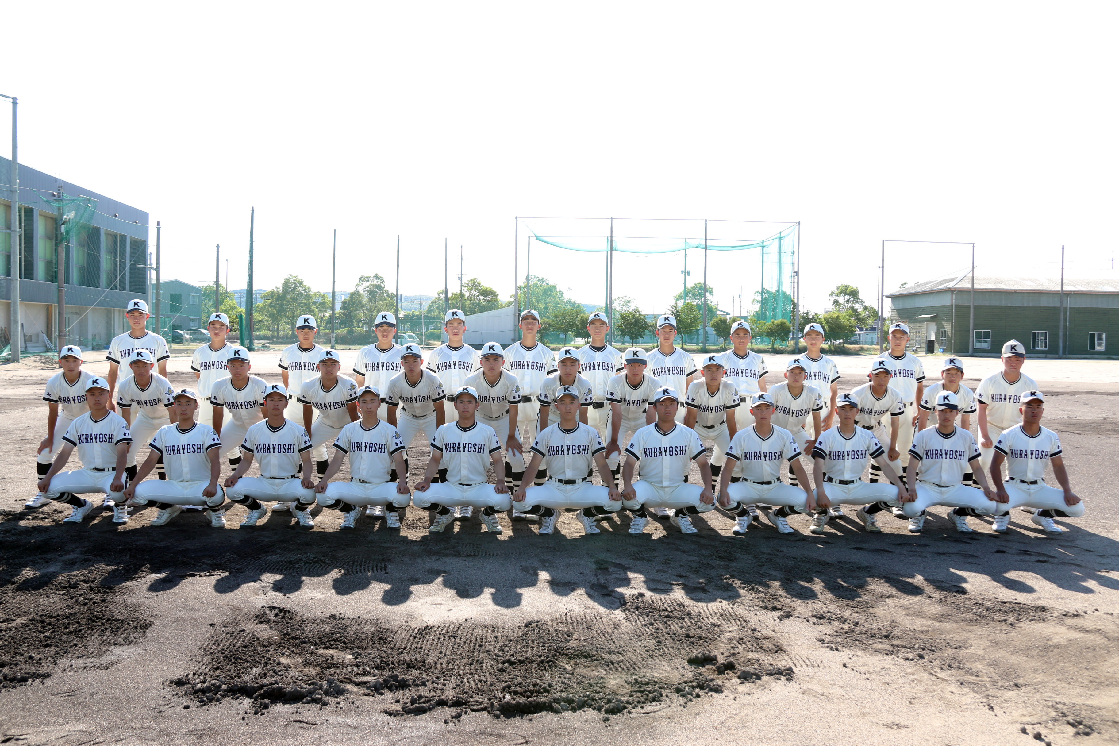 硬式野球部（男子）の写真